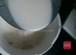 Milk egg yolk toast recipe 3