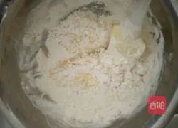 Chocolate bean biscuits recipe 7