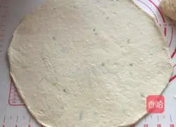 Illustration of how to make chive cheese toast 10