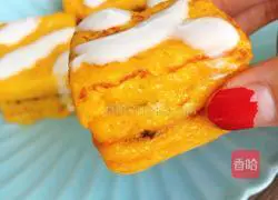 Illustration of how to make yogurt toast quickly 12