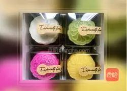 Snow Skin Mooncake Recipe Illustration 6