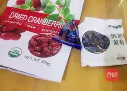 Panettoni Recipe Illustration 7