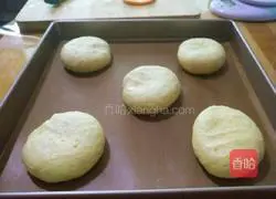 香Illustration of how to make orange buns 14