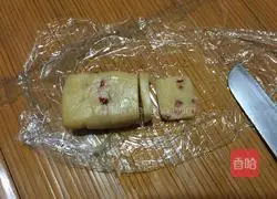 Illustration of how to make improved cranberry cookies 7