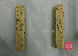 Cranberry Cookie Recipe Illustration 13