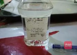 How to make Cantonese mooncake skin 3