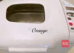 Illustration of how to make seaweed cheese croissants 3