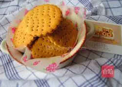 Illustration of making whole wheat whole grain digestive biscuits 6