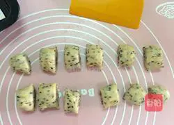 Sesame Walnut Mochi Bread Recipe Illustration 6