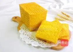 Illustration of how to make carrot toast bread 18