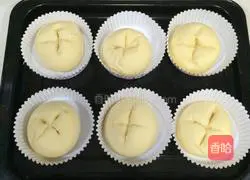 Coconut Honey Bean Soaked Bread Recipe Illustration 12