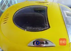 Illustration of half-moon soft-core bread 4