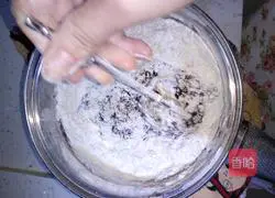 Chocolate Crack Cookies Recipe Illustration 5