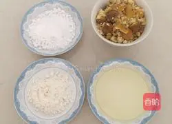 Illustration of how to make orange and chestnut snow-skin mooncakes 1