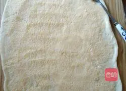 Illustration of how to make braided coconut toast 4