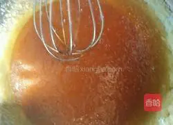 Cantonese-style mooncake recipe 2