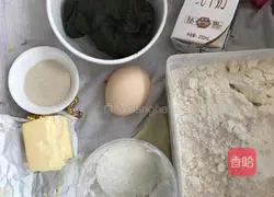 Spinach croissants recipe 3