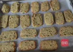 Sweet potato and sesame biscuits! Recipe 13