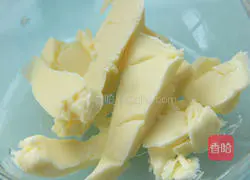 Nutritious breakfast purple sweet potato Illustration of how to make toast 2