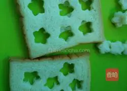 Illustration of how to make fried egg toast 1