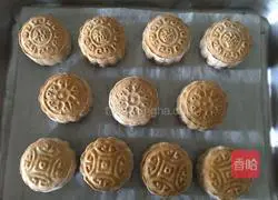 Illustration of how to make jujube mooncakes 16
