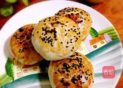 Illustration of how to make puff pastry mooncakes 9