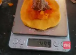 Illustration of how to make pet mooncakes 9