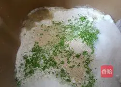 Illustration of Matcha Honey Bean Toast (Isuzu) 2