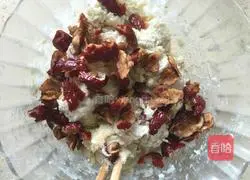 Illustration of making red date biscuits 4