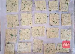 Illustration of how to make chive butter biscuits 10