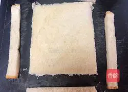 [Energy Breakfast] Toast Cheese Roll Recipe Illustration 1