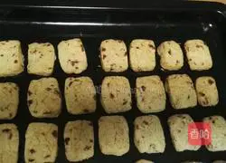 Cranberry Cookie Recipe Illustration 7