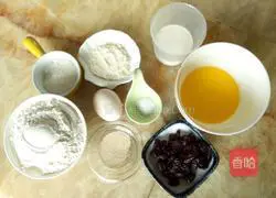 Cranberry milk toast recipe 1