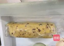 Illustration of how to make cranberry cookies 12