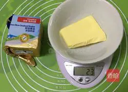 Whole wheat red bean toast recipe 4