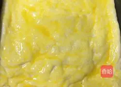 Illustration of how to make chive bread 4