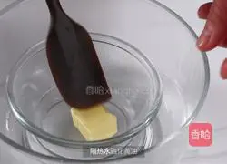 Strawberry waffle recipe illustration 5