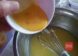 Illustration of how to make juice-flavored cookies 5