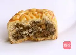 Illustration of how to make five-nut mooncakes 11