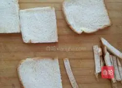 Illustration of how to make banana and purple sweet potato toast rolls 8