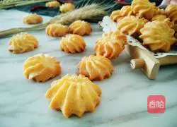 Illustration of how to make original cookies 2