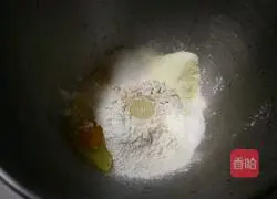 Illustration of how to make honey bean and coconut matcha toast 2