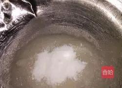 Illustration of how to make chess biscuits 1