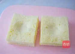 Illustration of how to make egg cheese toast toast 9