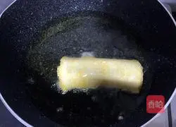 Illustration of how to make sweet potato toast rolls 9