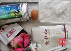 Illustration of how to make Jiugongge cookies 1