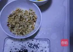 Illustration of how to make nut cookies 1