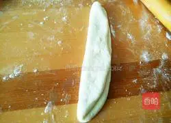 Yoghurt honey bun recipe 6