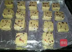 Cranberry Cookie Recipe Illustration 9