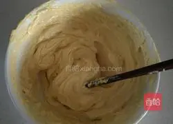 Illustration of how to make sunflower butter cookies 2